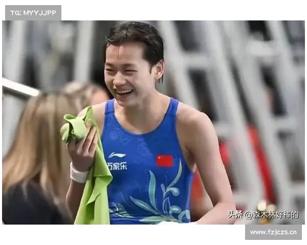 痛心!全红婵缺席游泳世锦赛养伤 陈芋汐无敌登顶成主力 痛心!全红婵缺席游泳世锦赛养伤 陈芋汐无敌登顶成主力